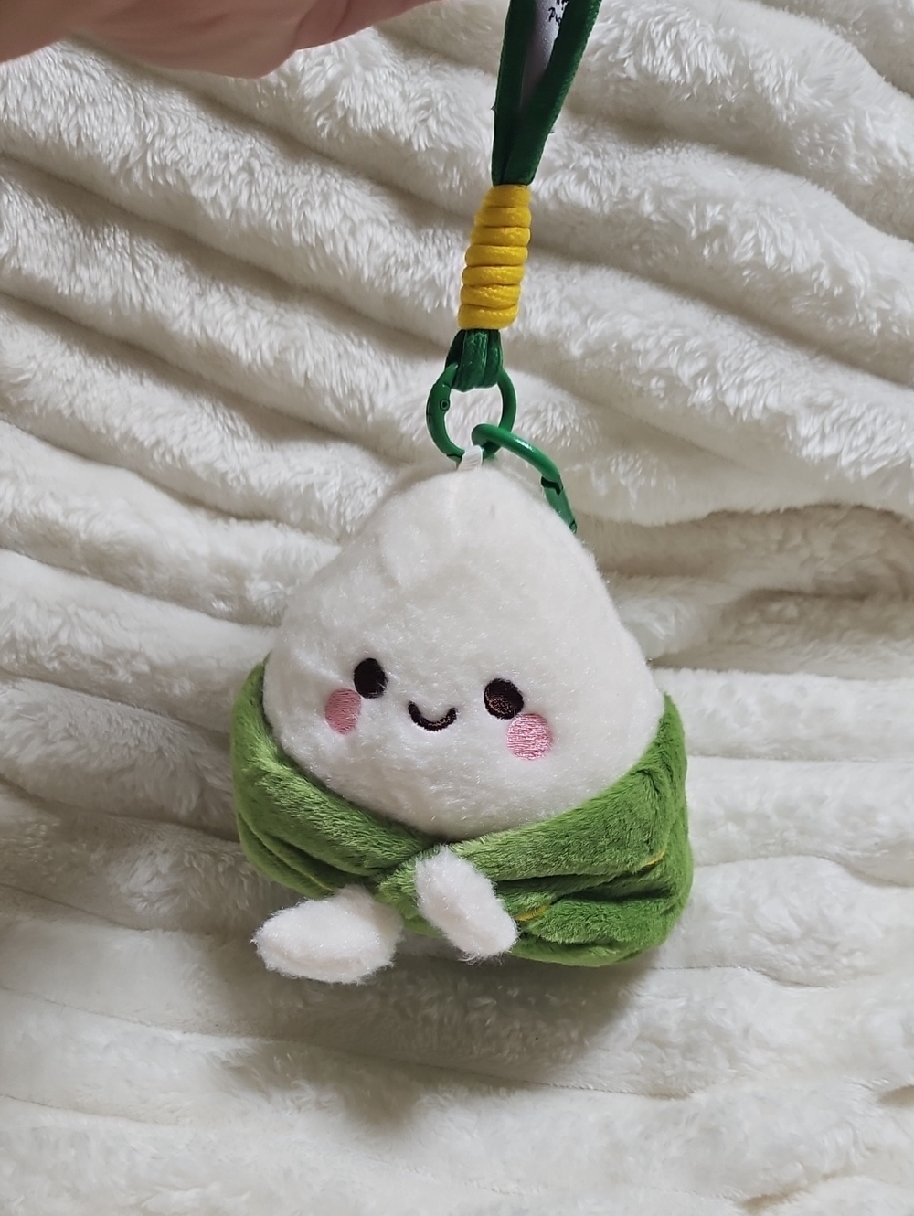 Source Unknown White & Green Plush Rice Ball Keychain. New No Tag